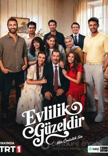 Брак — это прекрасно 1-3, 4 серия турецкий сериал на русском языке все серии смотреть бесплатно онлайн